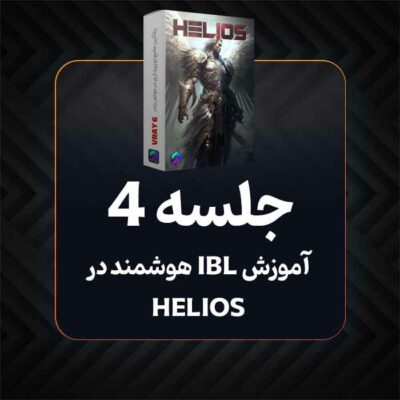 hl04