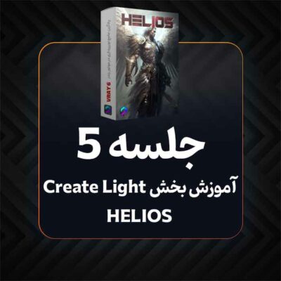 hl05
